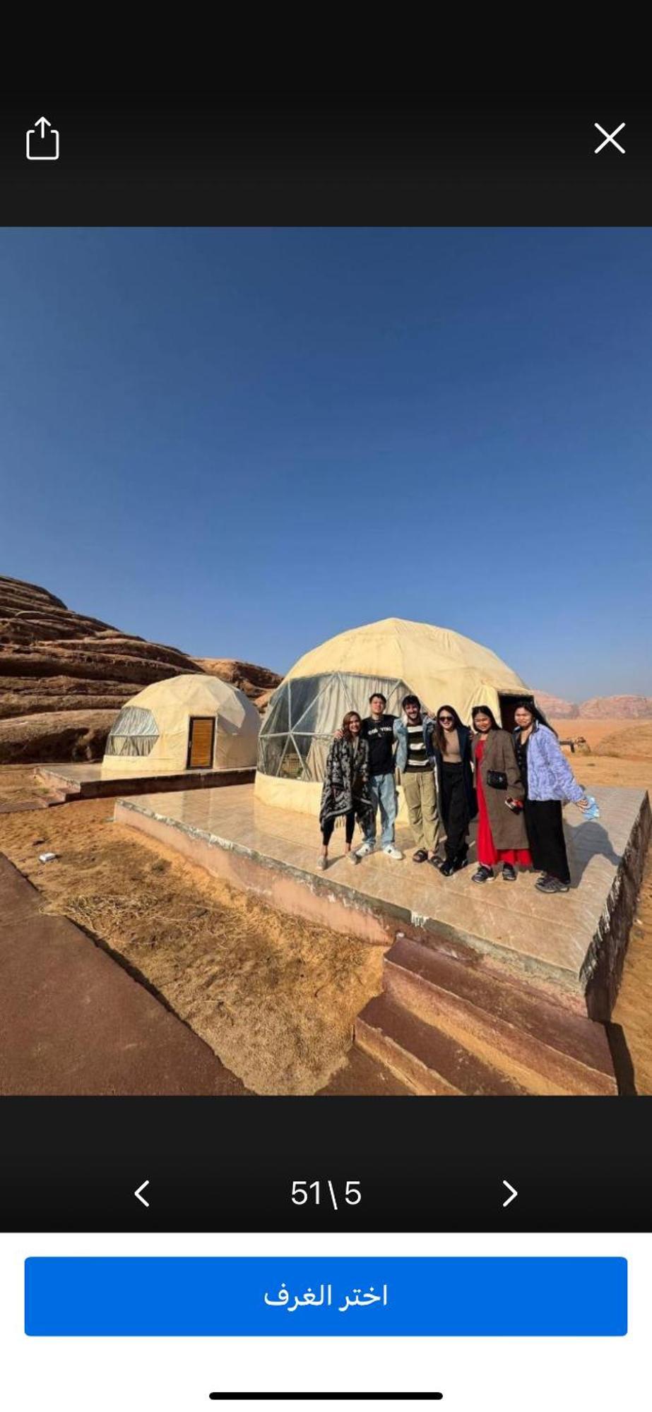 Hotel Landscape Rum Camp Wadi Rum Exteriér fotografie