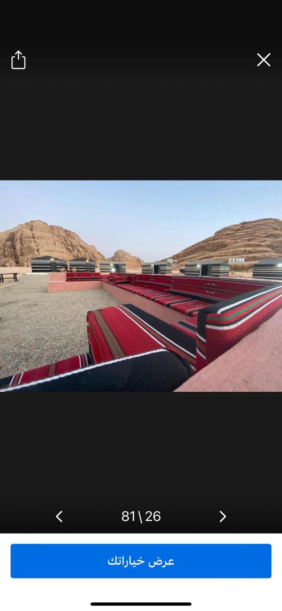 Hotel Landscape Rum Camp Wadi Rum Exteriér fotografie