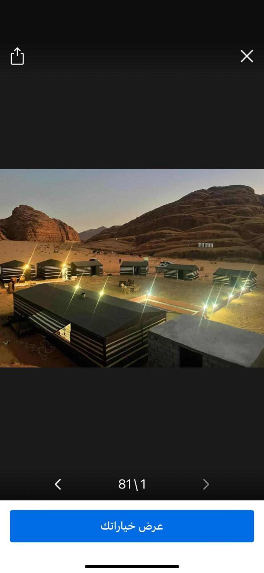 Hotel Landscape Rum Camp Wadi Rum Exteriér fotografie